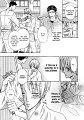 Yume Musubi Koi Musubi v02 c05 - 017 kopie